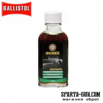 Олія універсальна збройова Klever Ballistol Gunex 50 мл