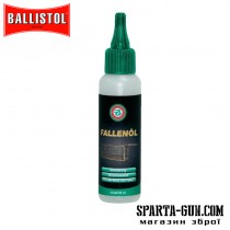 Масло для капканів Klever Ballistol Fallenöl 65 мл
