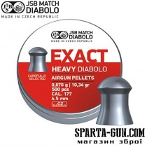 Кулі пневматичні JSB Diabolo Exact Heavy 0.67