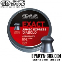 Кулі пневматичні JSB Diabolo Exact Jumbo Express 0.93