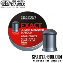 Кулі пневматичні JSB Diabolo Exact Jumbo Monster 1.645