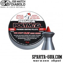 Кулі пневматичні JSB Diabolo Polymag 1,03