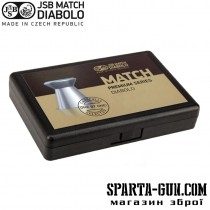 Кулі пневматичні JSB Match Premium MW 0.52