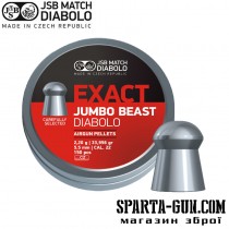 Кулі пневматичні JSB Exact Jumbo Beast 2.2