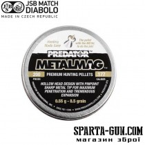 Кулі пневматичні JSB Metalmag 0.52