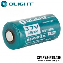 Акумуляторна батарея Olight RCR 123 Li-ion 650 mAh 3.7V