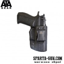 Кобура Fantom v.3 для пістолета Форт 17