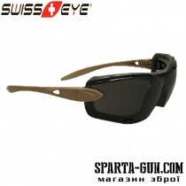 Окуляри Swiss Eye Detection. Колір - пісочний