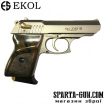 Шумовий пістолет Voltran Ekol Lady Satina Gold