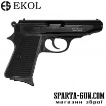 Шумовий пістолет Voltran Ekol Majarov Black