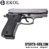 Шумовий пістолет Voltran Ekol P-29 Rev-2 Fume