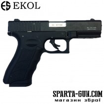 Шумовий пістолет Voltran Ekol Gediz-A