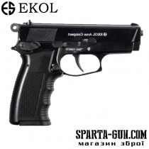 Шумовий пістолет Ekol Aras Compact Black