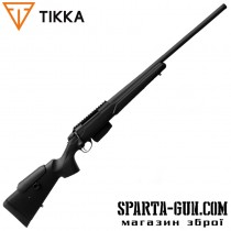 Карабін нарізний Tikka T3x TACTICAL NS кал.300WIN