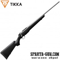 Карабін нарізний Tikka T3x SLITE SS кал.223REM