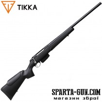 Карабін нарізний Tikka T3x кал.30-06 VARMINT