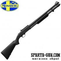 Рушниця мисливська Mossberg М590A1L кал.12 20 "BBL PARKERIZED TRI-RAIL FOREND