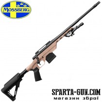 Карабін нарізний Mossberg MVP кал.7.62 18,5 "Aluminum Chassis