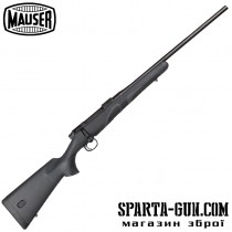 Карабін Mauser M18 Basic кал. 308 Win (7,62 / 51)