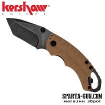Ніж Kershaw Shuffle II Tan