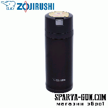  Термокружка ZOJIRUSHI SM-XB36TD 0.36 л ц:темно-коричневий