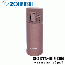 Термокружка ZOJIRUSHI SM-KC36NM 0.36 л ц:рожеве золото