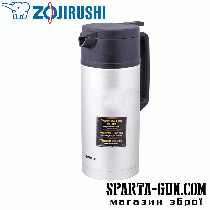 Термос ZOJIRUSHI SH-JAE18SA 1.8 л ц:срібло