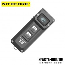 Ліхтар Nitecore TUP (Cree XP-L HD V6 1000 люмен, 5 режимів, USB), сірий