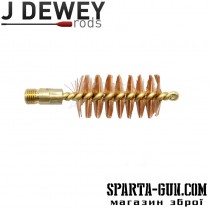 Йоржик бронзовий Dewey для гладкоствольних рушниць кал. 12.
