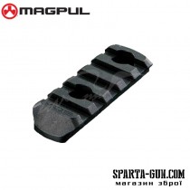 Планка Magpul MOE Polymer Rail Weaver / Picatinny на 5 слотів пластикова