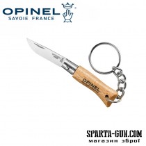 Ніж Opinel Keychain №2 Inox