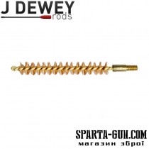 Йоржик бронзовий Dewey для карабінів кал. 30 (7,62 мм).