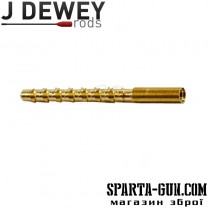 Вішер Dewey Parker Hale .224 латунний для шомпола .22 кал.
