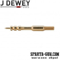 Вішер Dewey Brass Jag латунний для карабінів кал. 17. Різьба - 5/40 M