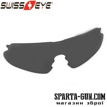 Лінзи запасні для Swiss Eye Raptor затемнені