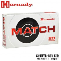 Патрон Hornady Match кал. 6.5 Creedmoor куля ELD-Match маса 9.52 г (147 гран)