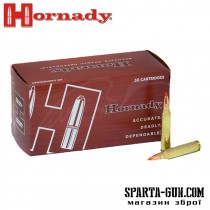 Патрон Hornady Varmint Express кал .223 Rem (5,56 / 45) куля V-Max маса 3.56 г (55 гран)