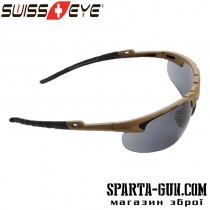 Окуляри Swiss Eye Apache. Колір - пісочний