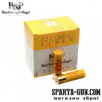 Патрон гладкоствольний Baschieri & Pellagri F2 CLASSIC FIBBER кал.20 №7