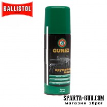 Масло збройове Gunex 50 мл.