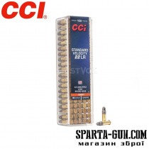 Патрон нарізний CCI Standart Velocity 22LR, LRN 40GR (2,6 г)