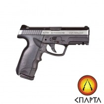 Пневматический пистолет ASG Steyr M9-A1 вставка никель