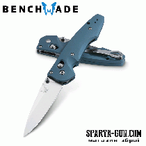 Ніж Benchmade "Osborne Emissary Aqua"