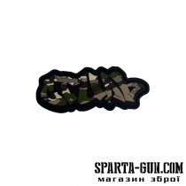 multicam