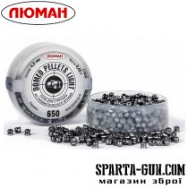 Кулі пневматичні Domed Light Pellets 0.45