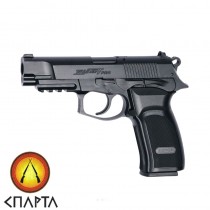 Пневматический пистолет ASG Bersa Thunder 9 Pro