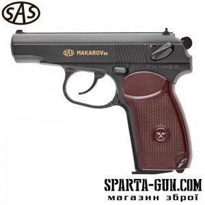 Пістолет пневматичний SAS Makarov SE кал. 4.5 мм