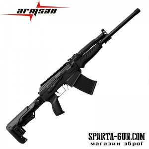 РУШНИЦЯ МИСЛИВСЬКА Armsan RS-S1 Black Telescopic 12/47