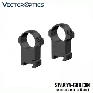КІЛЬЦЯ VECTOR OPTICS СТАЛЕВІ 30 ММ WEAVER ВИСОКІ