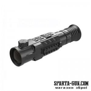 Тепловізійний приціл INFIRAY (IRAY) RICO RH50